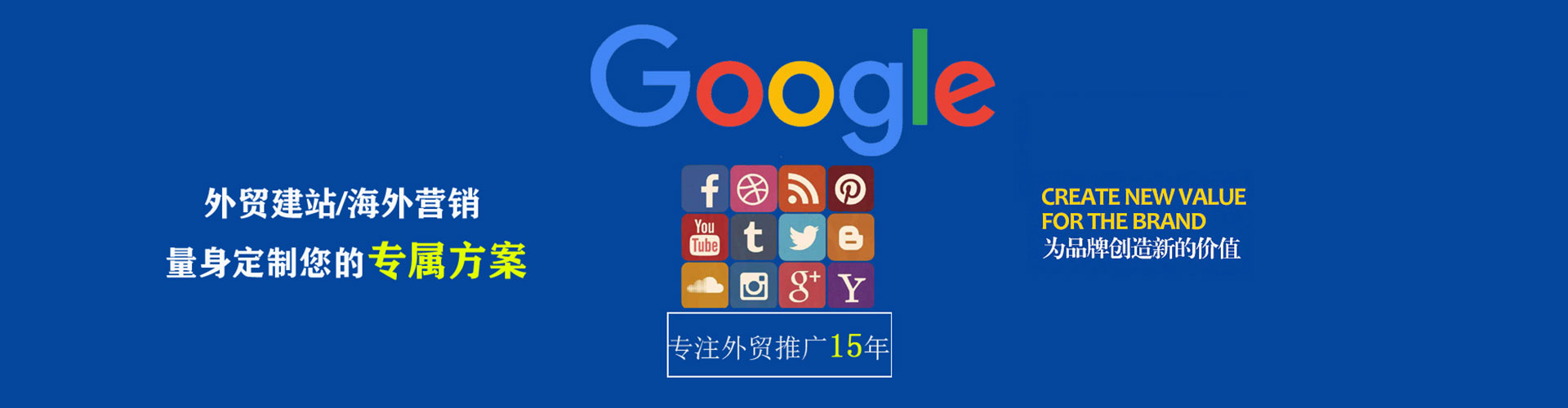 黄石微信信息流