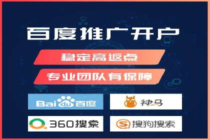 信息流平台案例解析：精准营销秘籍