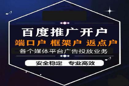 企业SEM服务公司案例分享：SEO实战技巧